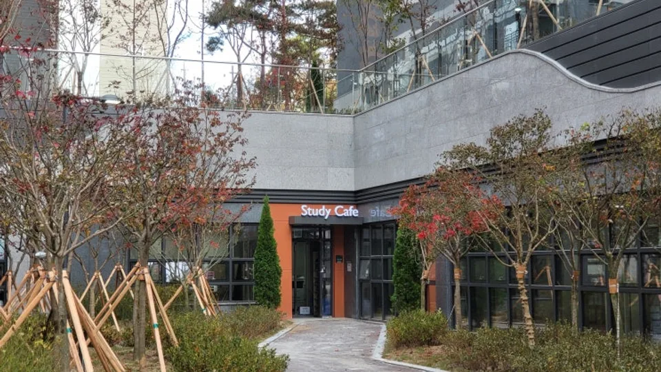 이사후 체크할 일 블로그 글 썸네일