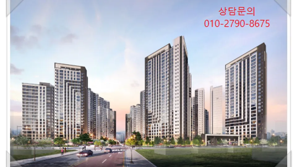 대전 르에브 스위첸 대흥동스위첸 모델하우스 분양정보 블로그 글 썸네일